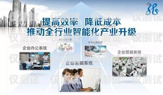 武漢人工外呼系統公司，助力企業提升銷售與服務的創新力量武漢外呼外包公司