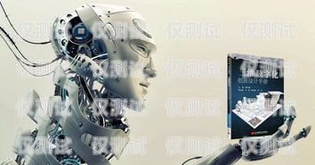 惠城區(qū)機(jī)器人外呼系統(tǒng)安裝指南機(jī)器人外呼系統(tǒng)多少錢一個(gè)月