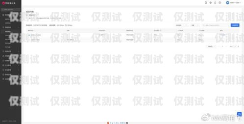 蒲公英電銷外呼系統(tǒng)，提升銷售效率的神器蒲公英呼叫系統(tǒng)官網(wǎng)
