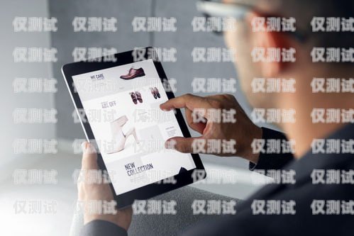 亞馬遜跨境電商電銷卡，拓展全球市場的利器亞馬遜跨境電商電銷卡怎么用