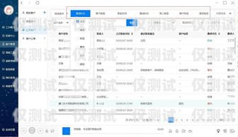外呼系統極貓，提升銷售與客戶服務的利器外呼系統怎么樣