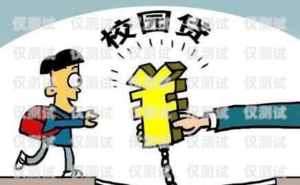 打擊信用卡電銷，維護金融市場秩序打擊信用卡電銷違法嗎