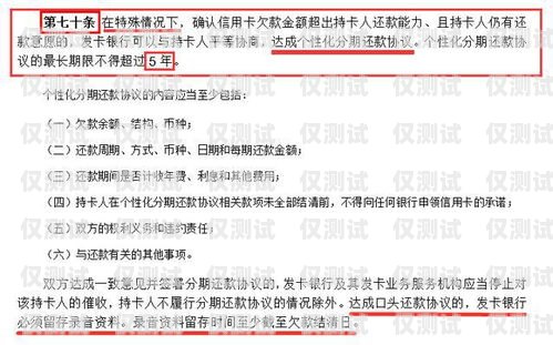 上海營銷外呼系統(tǒng)價格指南，如何選擇適合您的解決方案上海外呼公司