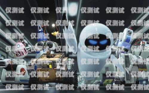 銀川電銷機器人維護招聘銀川電銷機器人維護招聘信息