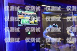 探究上海電話機器人系統的可靠性上海電話機器人公司