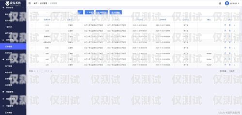 廣西語音外呼系統(tǒng)廠家的選擇與優(yōu)勢廣西語音外呼系統(tǒng)廠家有哪些