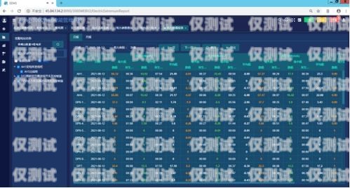 廣西語音外呼系統(tǒng)廠家的選擇與優(yōu)勢廣西語音外呼系統(tǒng)廠家有哪些
