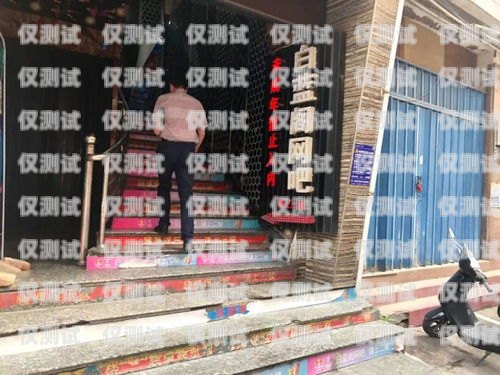 亳州電銷機(jī)器人維護(hù)公司，為您的業(yè)務(wù)保駕護(hù)航亳州電銷機(jī)器人維護(hù)公司招聘