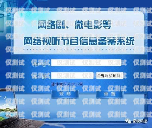 廣電電銷卡業(yè)務，機遇與挑戰(zhàn)并存廣電電銷卡業(yè)務值得做嗎知乎