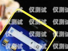 徐州手機外呼系統(tǒng)一般多少錢？手機外呼系統(tǒng)軟件