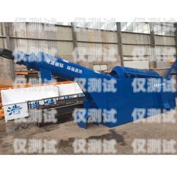 河源國產外呼系統多少錢？外呼系統價格