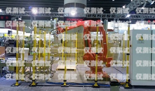 濱州電銷機(jī)器人公司，創(chuàng)新科技助力企業(yè)發(fā)展濱州電銷機(jī)器人公司有哪些