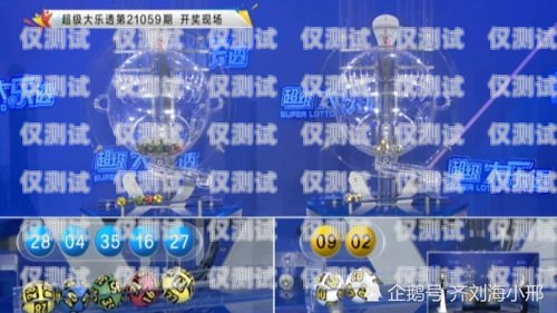 如何選擇適合的天津電銷卡？天津電銷卡哪家好用點