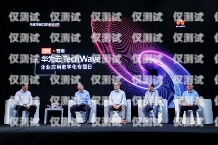 山西省電話機器人外包公司，助力企業數字化轉型的創新力量山西省電話機器人外包公司有哪些