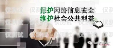 警惕中信信用卡電銷(xiāo)電話——保護(hù)個(gè)人信息安全的重要性中信信用卡電銷(xiāo)電話是多少