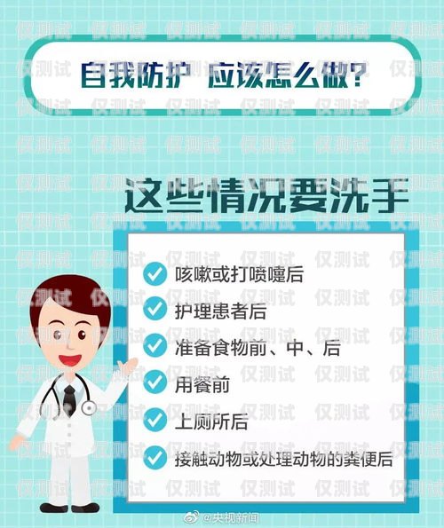 警惕中信信用卡電銷(xiāo)電話——保護(hù)個(gè)人信息安全的重要性中信信用卡電銷(xiāo)電話是多少