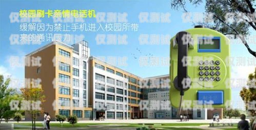 新鄭外呼電話系統怎么樣？鄭州外呼公司