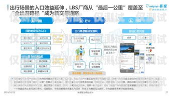 無錫保險智能外呼營銷系統(tǒng)，提升效率與客戶體驗的創(chuàng)新解決方案無錫保險智能外呼營銷系統(tǒng)怎么樣