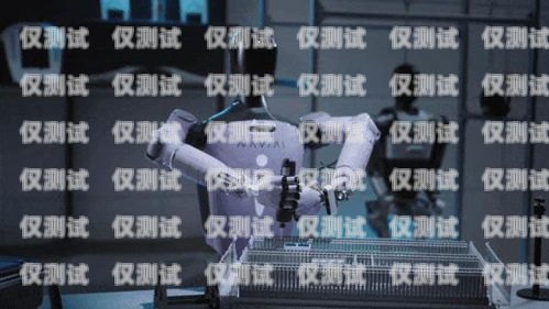 探索益陽市的 AI 電銷機器人店益陽市ai電銷機器人店地址