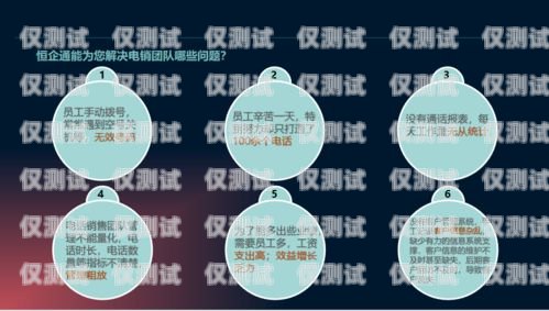選擇 okcc 外呼系統(tǒng)，提升業(yè)務(wù)效率的明智之選okcc 外呼系統(tǒng)