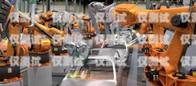 西寧電話機器人外包廠，提升效率與服務的創新選擇西寧電話機器人外包廠家