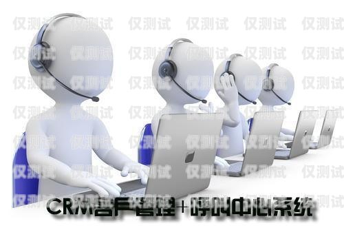 南京防封卡電銷卡靠譜，助力企業銷售無憂防封卡電銷系統