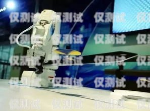 探索百應(yīng)電話機(jī)器人錄音團(tuán)隊的奧秘百應(yīng)電話機(jī)器人錄音團(tuán)隊怎么錄