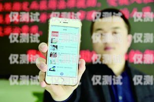電話機器人律師，法律領域的創新與挑戰電話機器人合法嗎