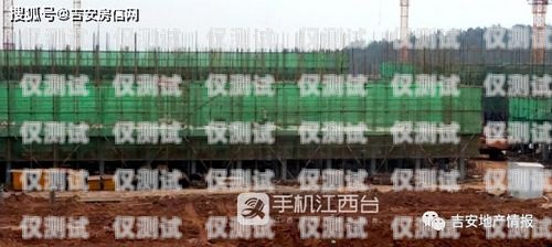 吉安自建外呼系統搭建外呼系統