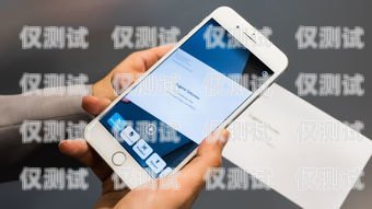 江蘇手機外呼系統哪個好？手機外呼系統免費軟件