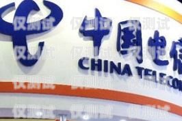 探索石屏電銷卡——通訊新時代的利器石卡電信營業廳電話