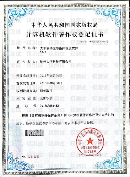 固原市電話機器人，提高效率的創新工具固原市電話機器人專賣店