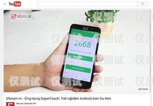 外呼系統(tǒng)手機(jī)卡的選擇與使用外呼電話卡