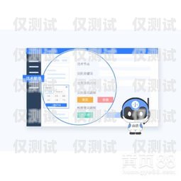 孝感外呼電銷機器人報價外呼機器人 價格