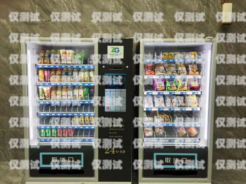 河池電銷機器人——開啟智能銷售新時代河池電銷機器人加盟店