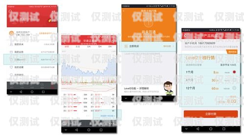 探索 SIP 外呼系統(tǒng) APP，提升銷售與客服效率的利器
