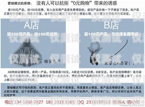 中山電話營銷網絡電話外呼系統，提升銷售效率的利器中山電話營銷網絡電話外呼系統有哪些