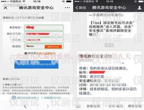 電銷卡是否會(huì)封號(hào)？知乎上的觀點(diǎn)與解答電銷卡會(huì)封號(hào)嗎知乎文章