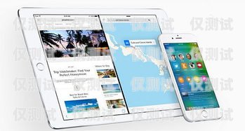 iOS 系統外呼軟件，打破通訊限制，提升工作效率蘋果外呼系統