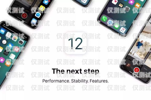 iOS 系統外呼軟件，打破通訊限制，提升工作效率蘋果外呼系統