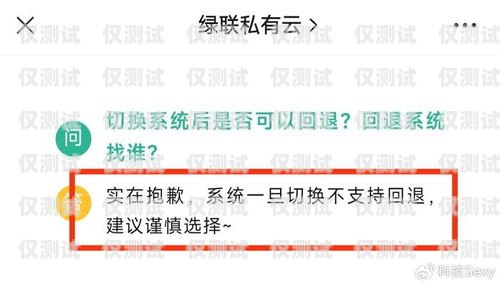 灰色電銷卡，風(fēng)險與挑戰(zhàn)并存的通信工具電話卡灰名單什么意思