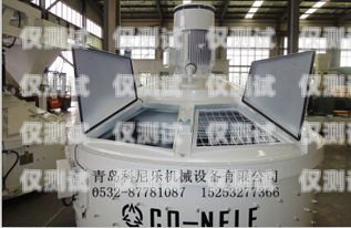 奉賢區電銷機器人——助力企業高效銷售的創新科技奉賢區電銷機器人電話地址查詢