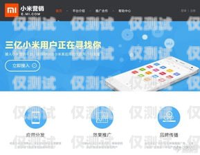 電銷卡購買平臺哪個好用一點呢？電銷卡購買平臺哪個好用一點呢知乎