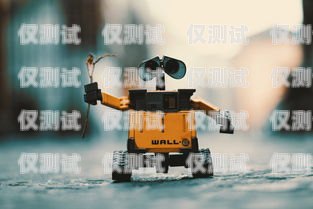 電話機器人發明視頻大全電話機器人發明視頻大全下載