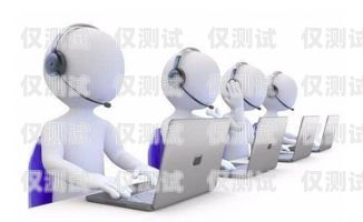 珠海電話營銷金融電銷卡——助力金融行業的高效溝通工具珠海電話營銷金融電銷卡騙局
