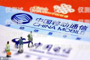電銷卡運(yùn)營商招聘電銷卡運(yùn)營商招聘要求