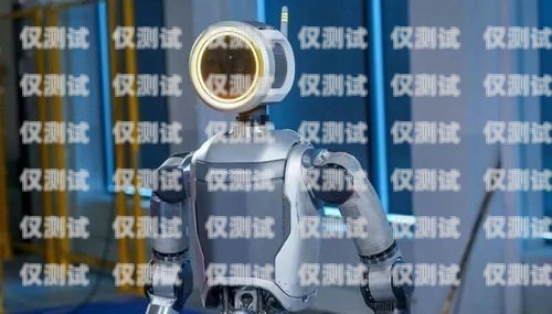 探索廈門電銷機器人的強大功能廈門電銷機器人功能開發公司