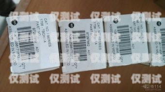 合肥電銷卡的專業選擇——合肥專屬電銷卡公司合肥專屬電銷卡公司有哪些