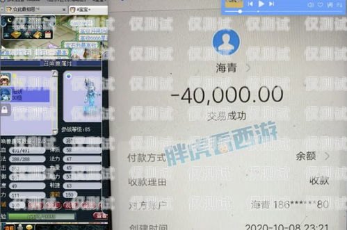深圳外呼系統卡價格大揭秘深圳外呼系統卡多少錢一張