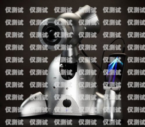 音絡會議電話機器人是一款功能強大的電話機器人軟件，它可以幫助用戶自動撥打電話、與客戶進行語音交互、提供信息查詢和客戶服務等功能。本文將詳細介紹音絡會議電話機器人的使用方法，幫助用戶更好地了解和掌握這款軟件。音絡會議電話機器人怎么用的